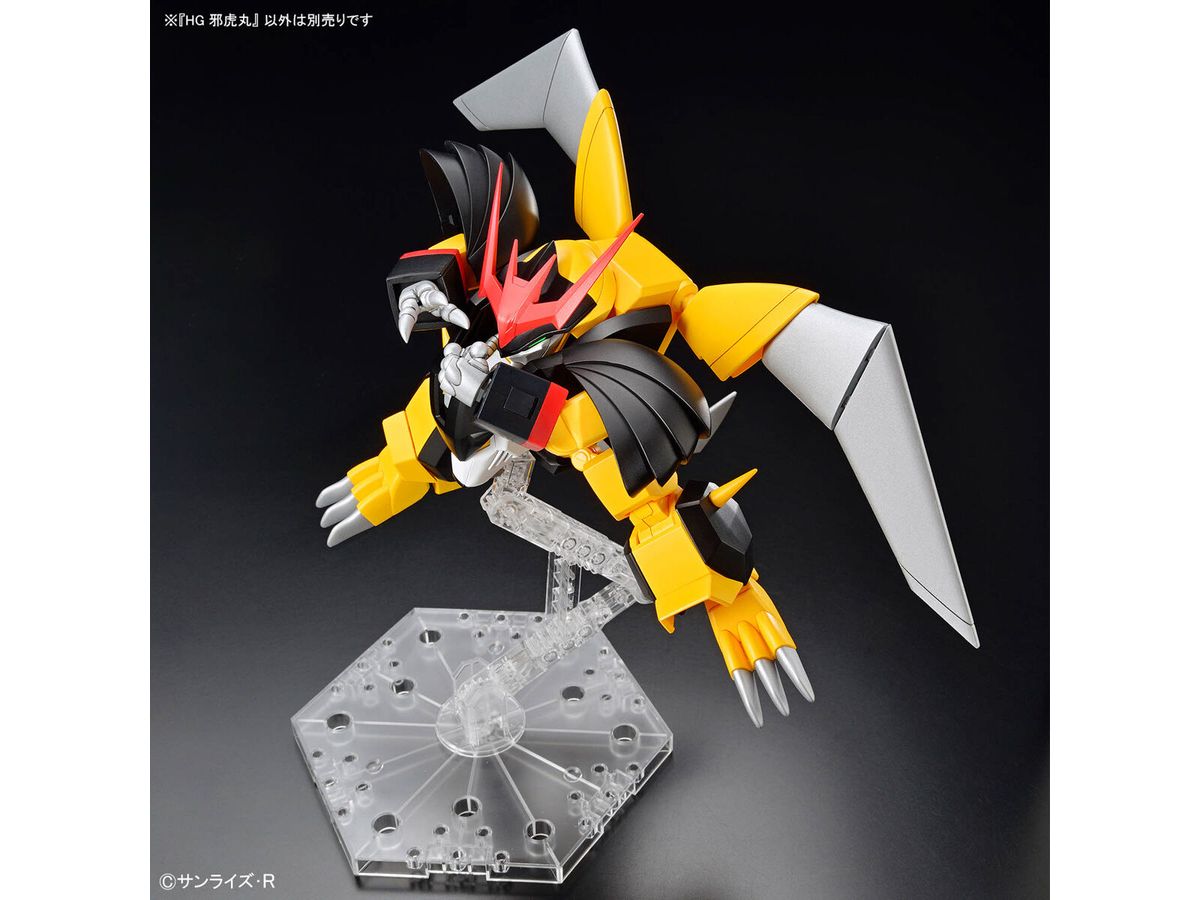 行版 Bandai HG 魔神英雄傳 邪虎丸 可動組裝模型