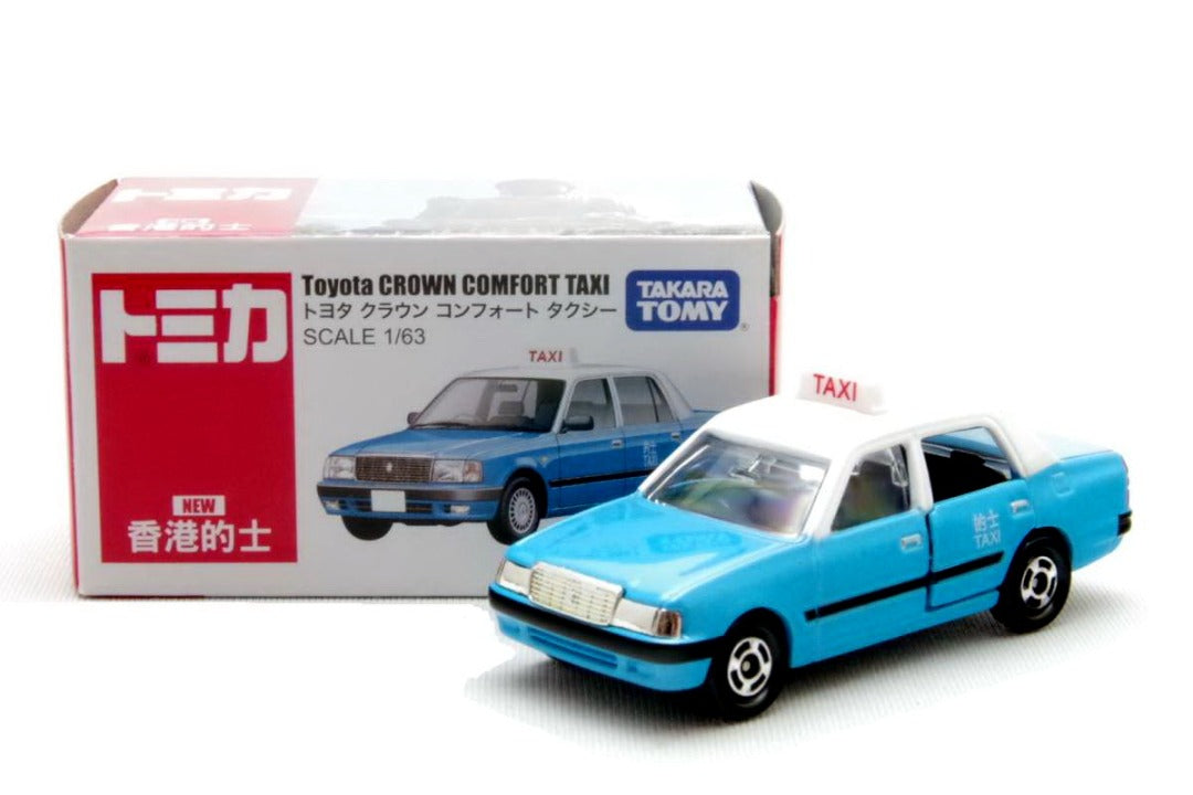 Tomica 香港 Hong Kong 大嶼山的士 Taxi (Lantau Island)