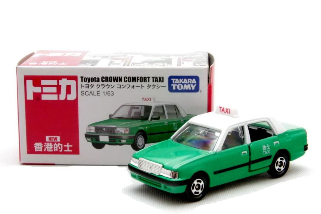 Tomica 香港 Hong Kong 新界的士 Taxi (NewTerritories)