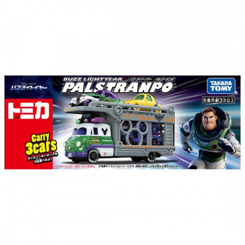 Disney Motors-Lightyear Pals Tranpo Buzz