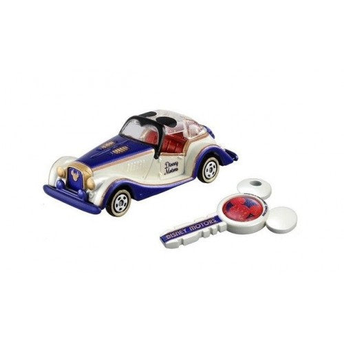 Disney Motors-Star Glass Roof with Owner's Key Set (SEJ)