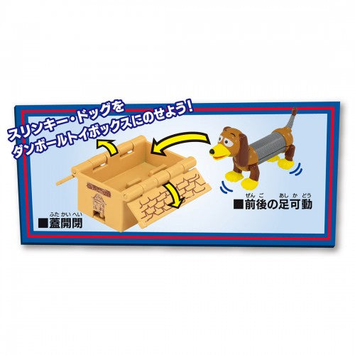 Disney Motors-Toy Story 4 Tomica R08 Slinky & Box