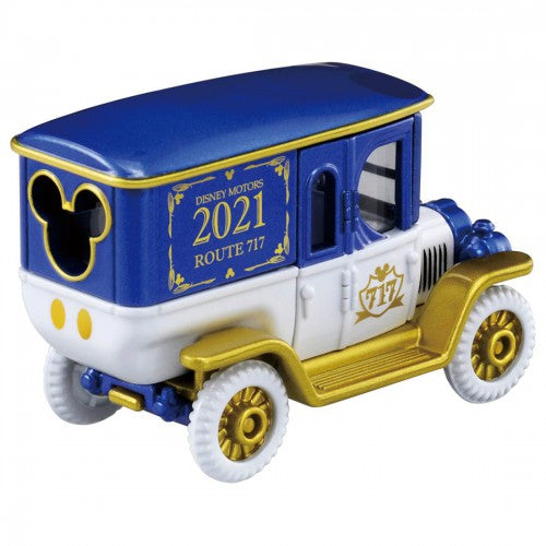 Disney Motors-High Hat Classic Route 717