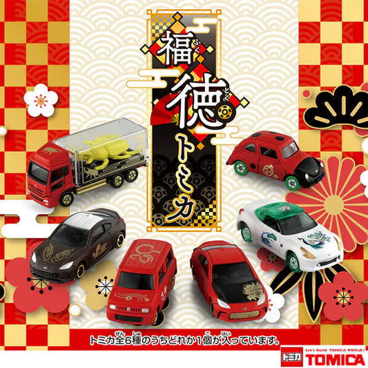 Tomica-New Year Tomica 2023 (6 pcs in 1 box)