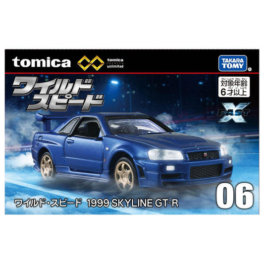 Tomica Premium Unlimited No. 06 F&F Nissan Skyline GT-R