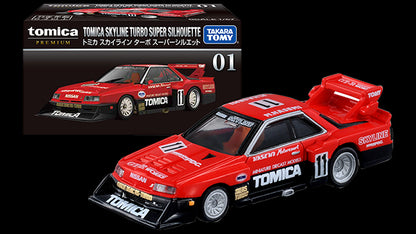 Tomica Premium No. 01 Skyline Turbo