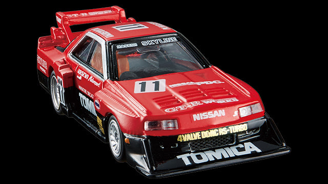 Tomica Premium No. 01 Skyline Turbo