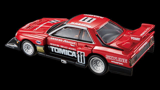 Tomica Premium No. 01 Skyline Turbo