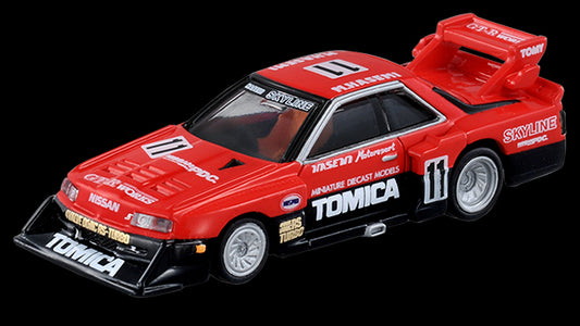 Tomica Premium No. 01 Skyline Turbo