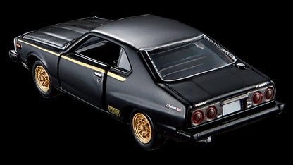 Tomica Premium No. 08 Nissan Skyline 2000 GT-ES