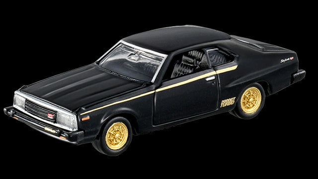 Tomica Premium No. 08 Nissan Skyline 2000 GT-ES