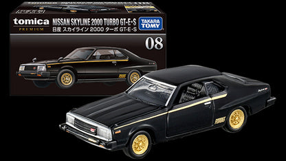 Tomica Premium No. 08 Nissan Skyline 2000 GT-ES