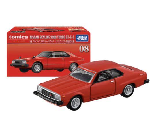 Tomica Premium No.08 Nissan Skyline 2000 GT-ES (初回限定版)