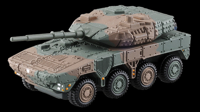 Tomica Premium No. 16 JGSDF Type 16