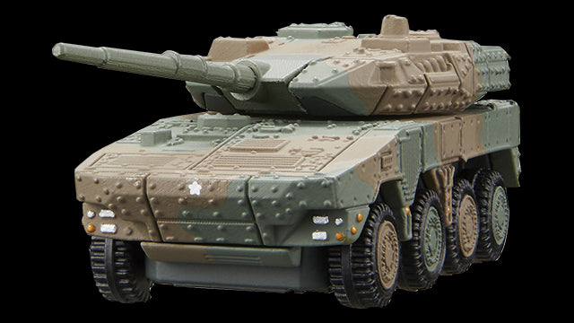 Tomica Premium No. 16 JGSDF Type 16