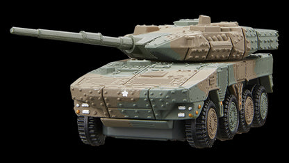 Tomica Premium No. 16 JGSDF Type 16