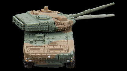 Tomica Premium No. 16 JGSDF Type 16