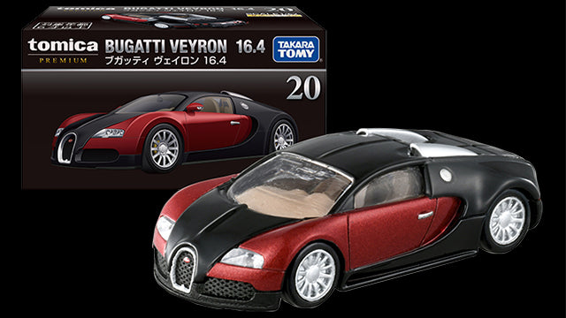 Tomica Premium No. 20 Bugatti Veyron 16.4