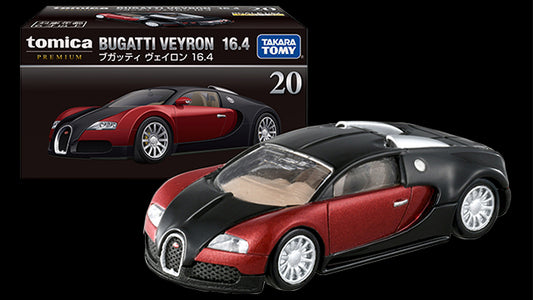 Tomica Premium No. 20 Bugatti Veyron 16.4