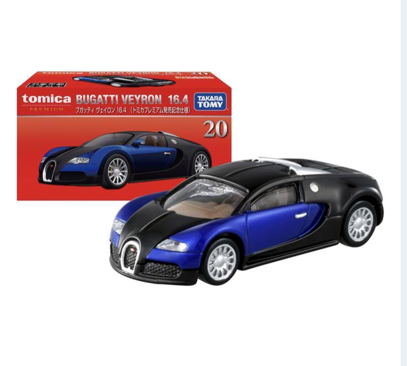 Tomica Premium No. 20 Bugatti Veyron 16.4 (初回限定版)