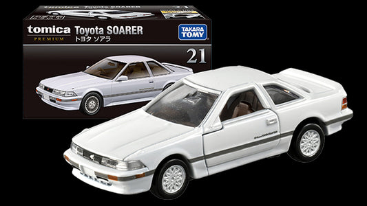 Tomica Premium No. 21 Toyota Soarer