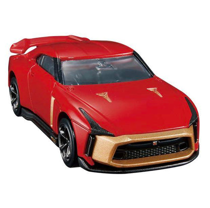 Tomica Premium No. 23 Nissan GT-R 50 (初回限定版)