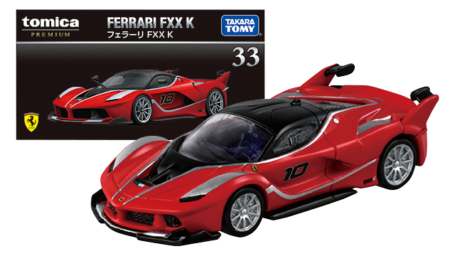 Tomica Premium No. 33 Ferrari FXX K