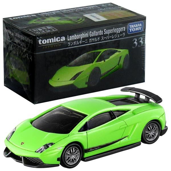 Tomica Premium No. 33 Lamborghini Gallardo Superleg.