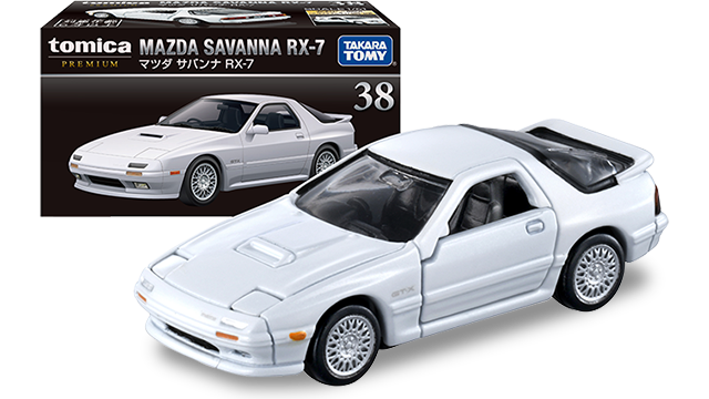 Tomica Premium No. 38 Mazda Savanna RX-7