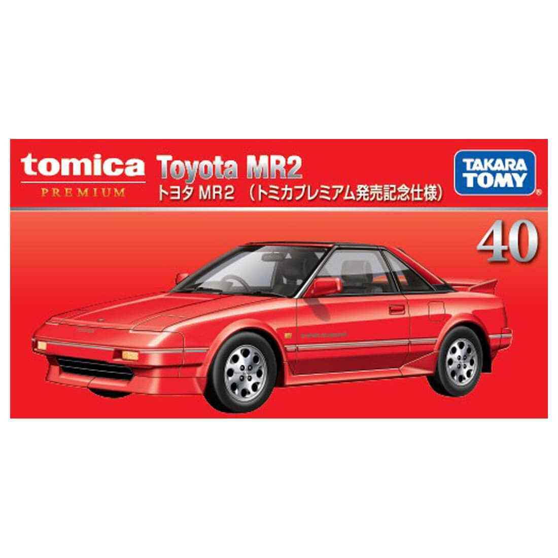 Tomica Premium No. 40 Toyota MR-2 (初回限定版)