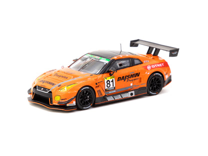 Tarmac Works 1/64 Nissan GT-R NISMO GT3 Super Taikyu Series 2021 Fuji 24 hours 2021 #81 Winner - HOBBY64