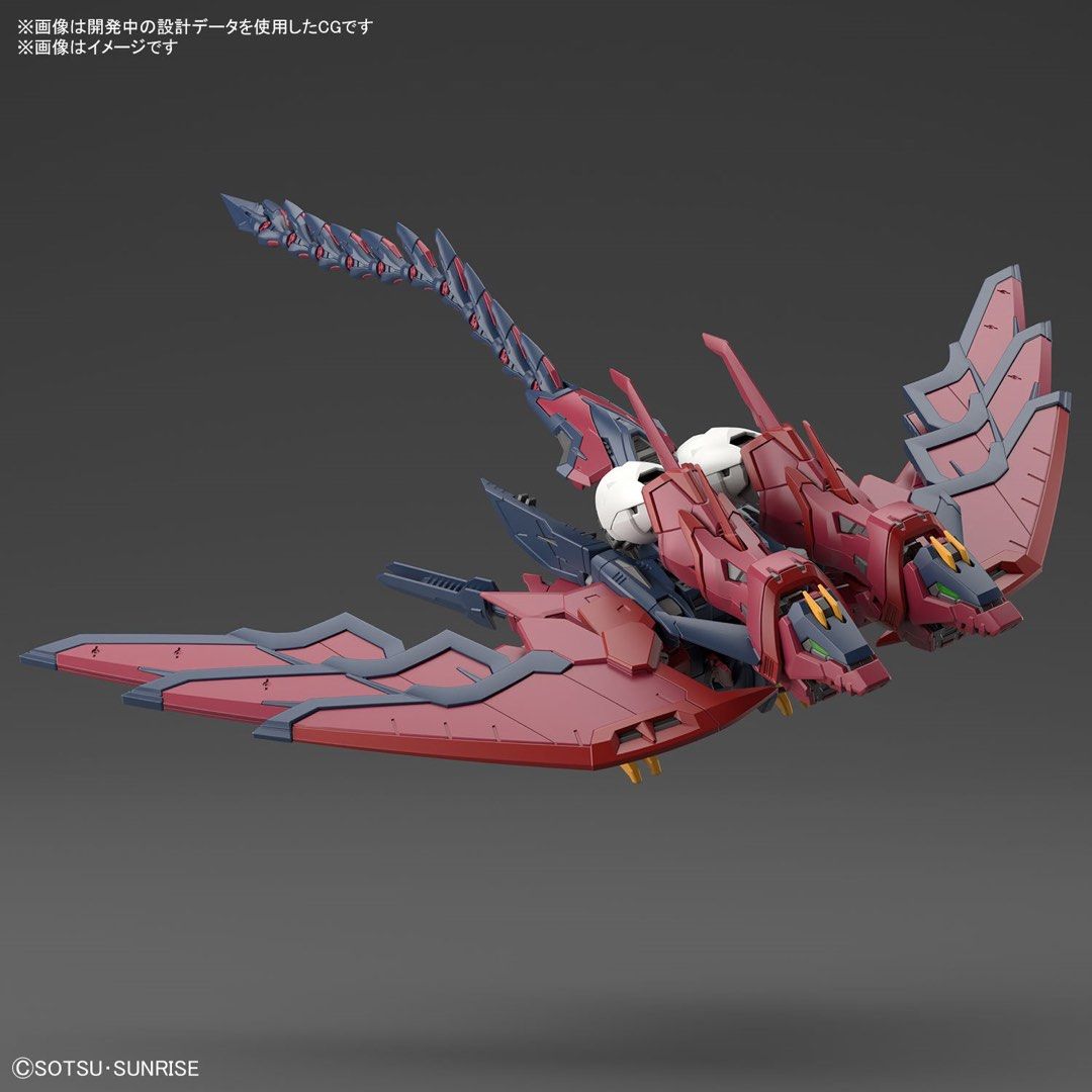 行版 RG 1/144 機動戰士Gundam Wing 艾比安 Epyon