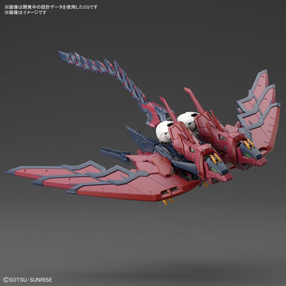 行版 RG 1/144 機動戰士Gundam Wing 艾比安 Epyon