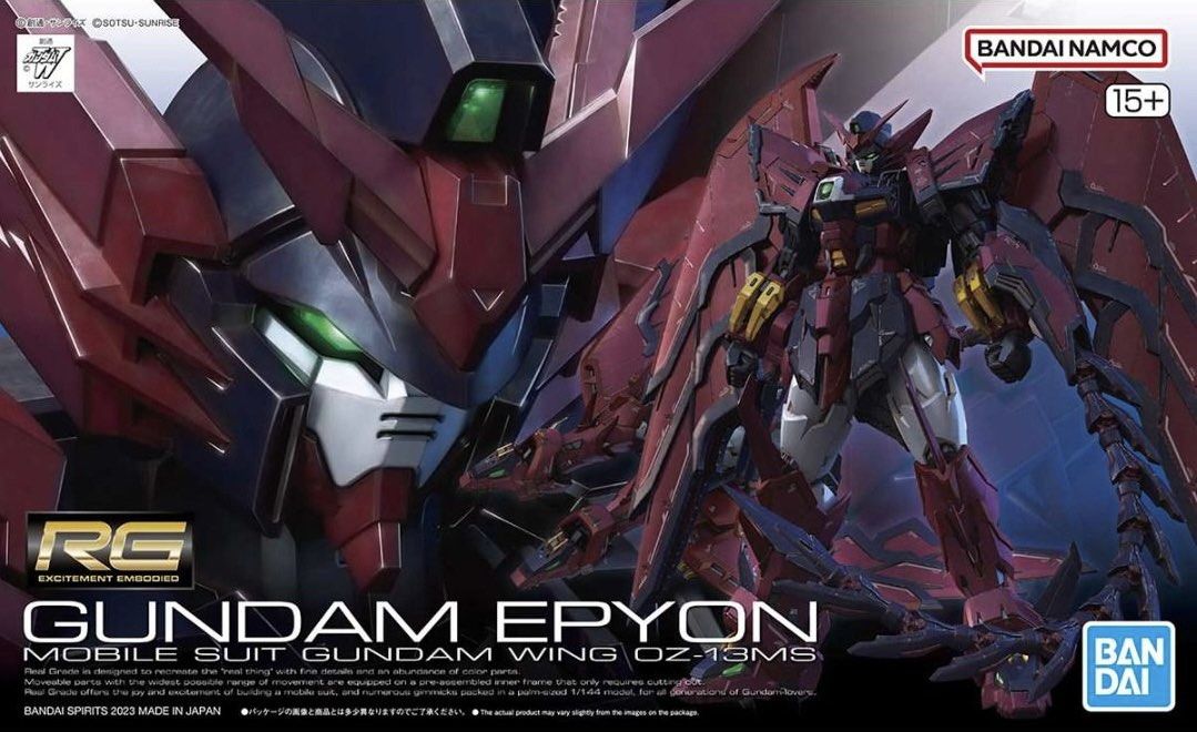 行版 RG 1/144 機動戰士Gundam Wing 艾比安 Epyon