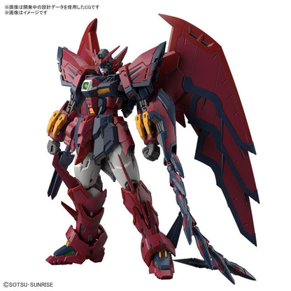 行版 RG 1/144 機動戰士Gundam Wing 艾比安 Epyon