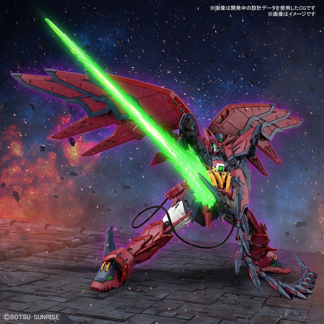 行版 RG 1/144 機動戰士Gundam Wing 艾比安 Epyon