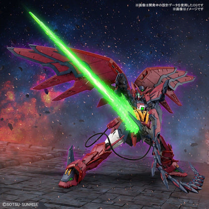 行版 RG 1/144 機動戰士Gundam Wing 艾比安 Epyon