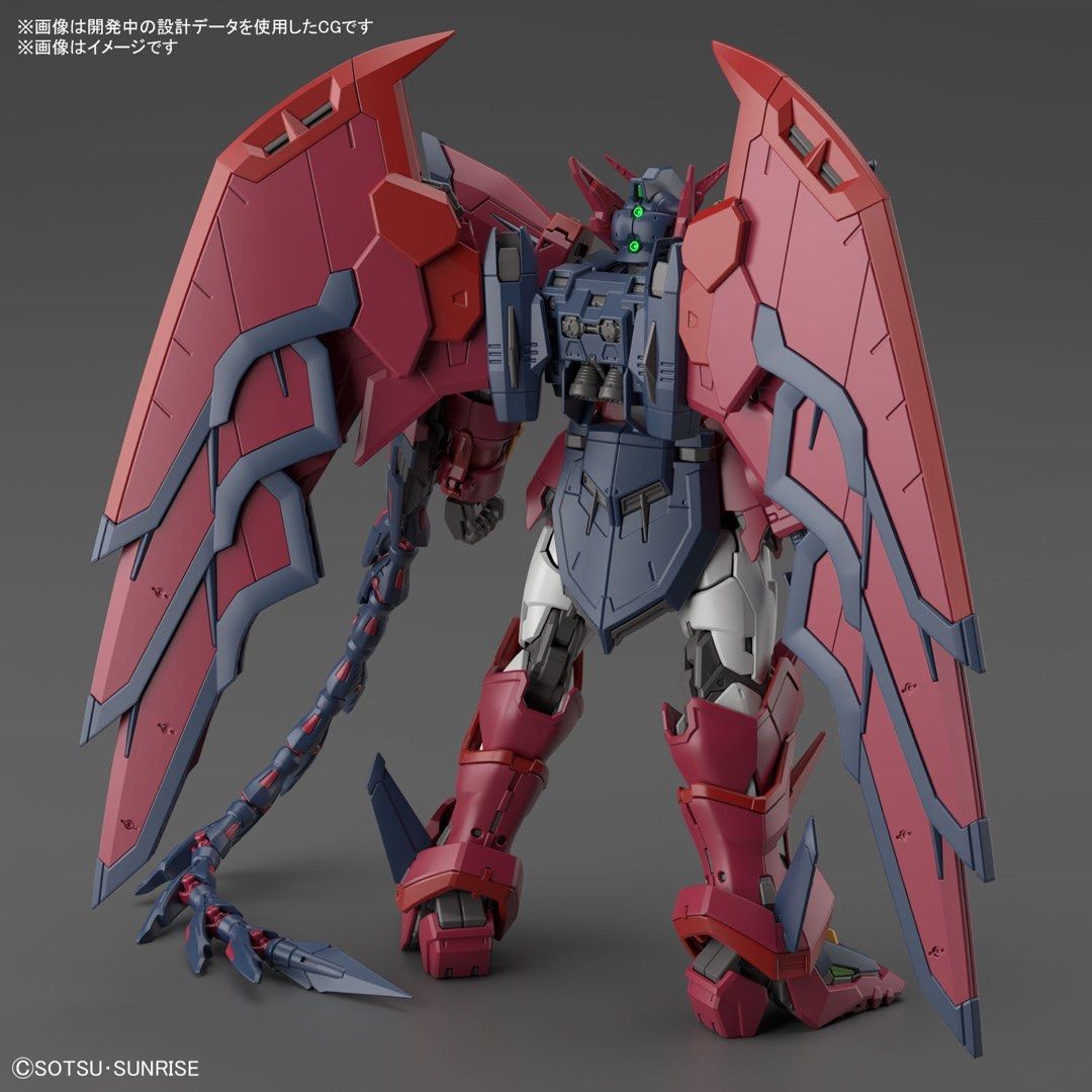 行版 RG 1/144 機動戰士Gundam Wing 艾比安 Epyon