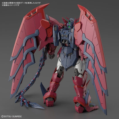 行版 RG 1/144 機動戰士Gundam Wing 艾比安 Epyon