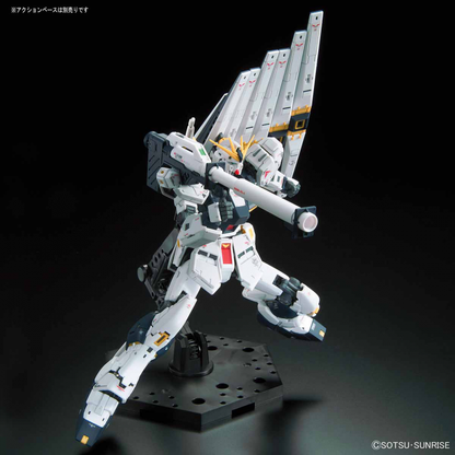 行版 RG 1/144 機動戰士高達 Rx-93 Nu Gundam 模型