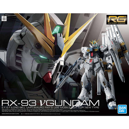 行版 RG 1/144 機動戰士高達 Rx-93 Nu Gundam 模型